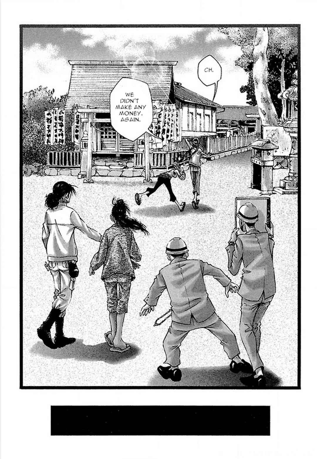 Page 11 Chapter 15 Dororo Bon