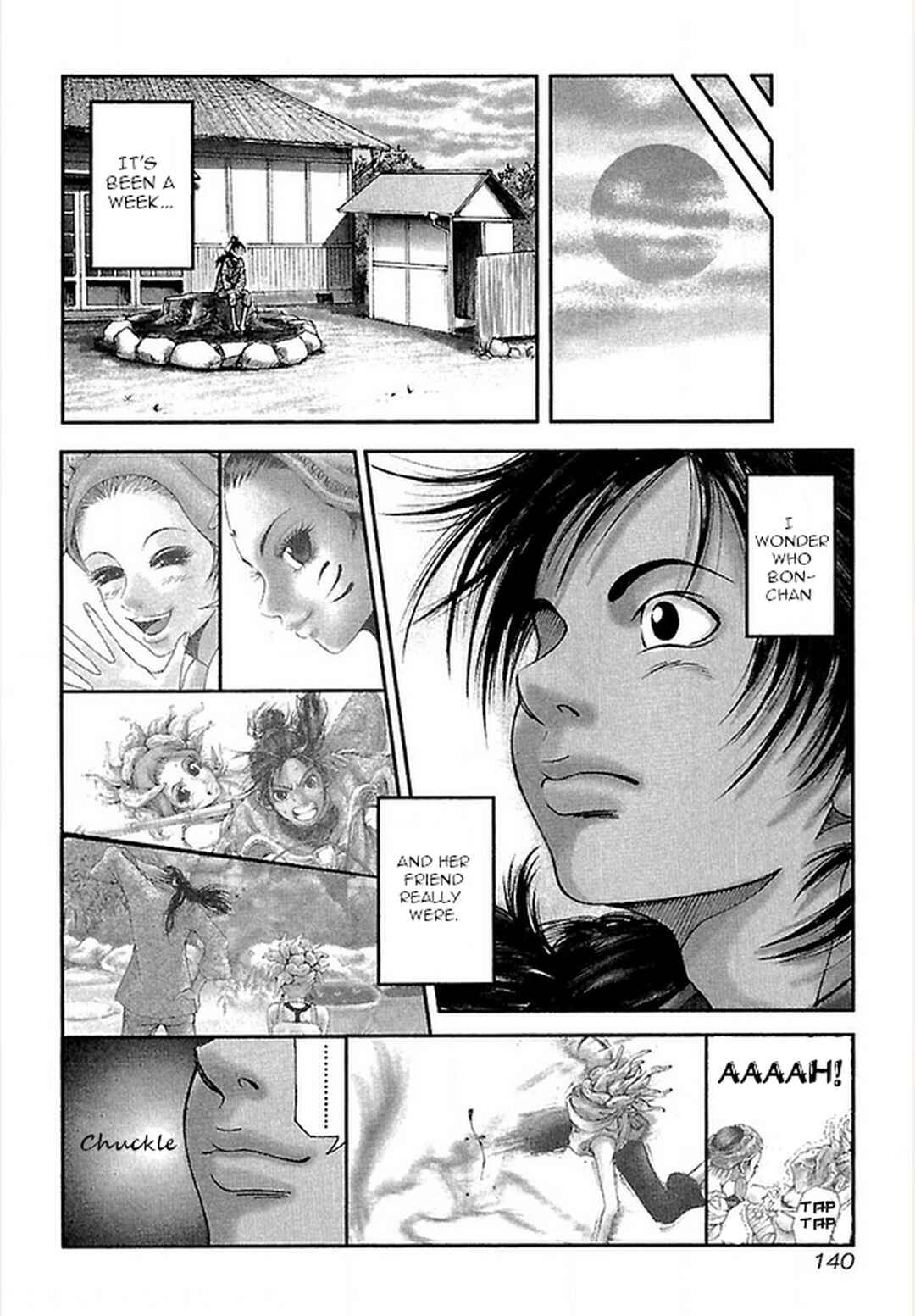Page 14 Chapter 15 Dororo Bon