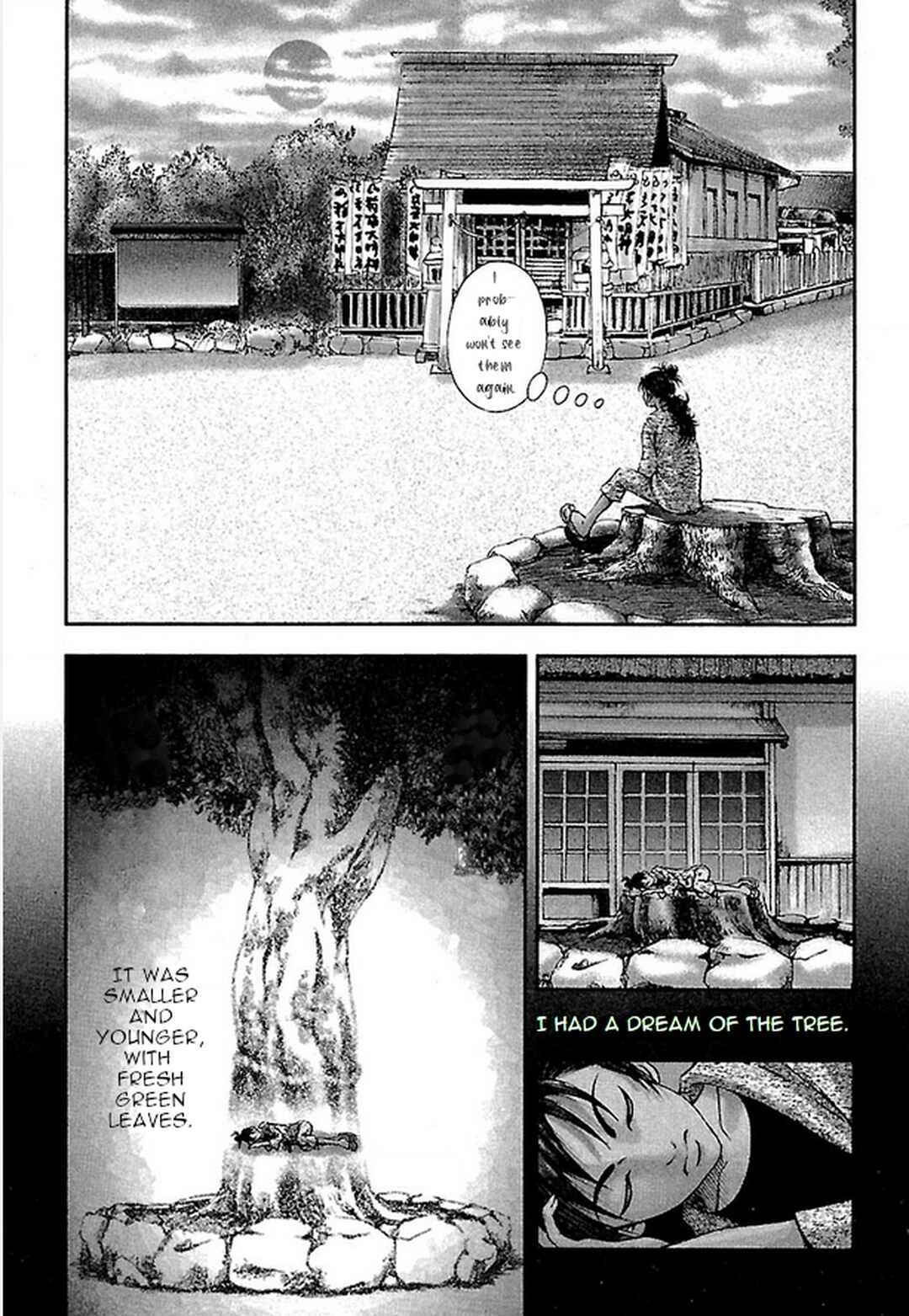 Page 15 Chapter 15 Dororo Bon