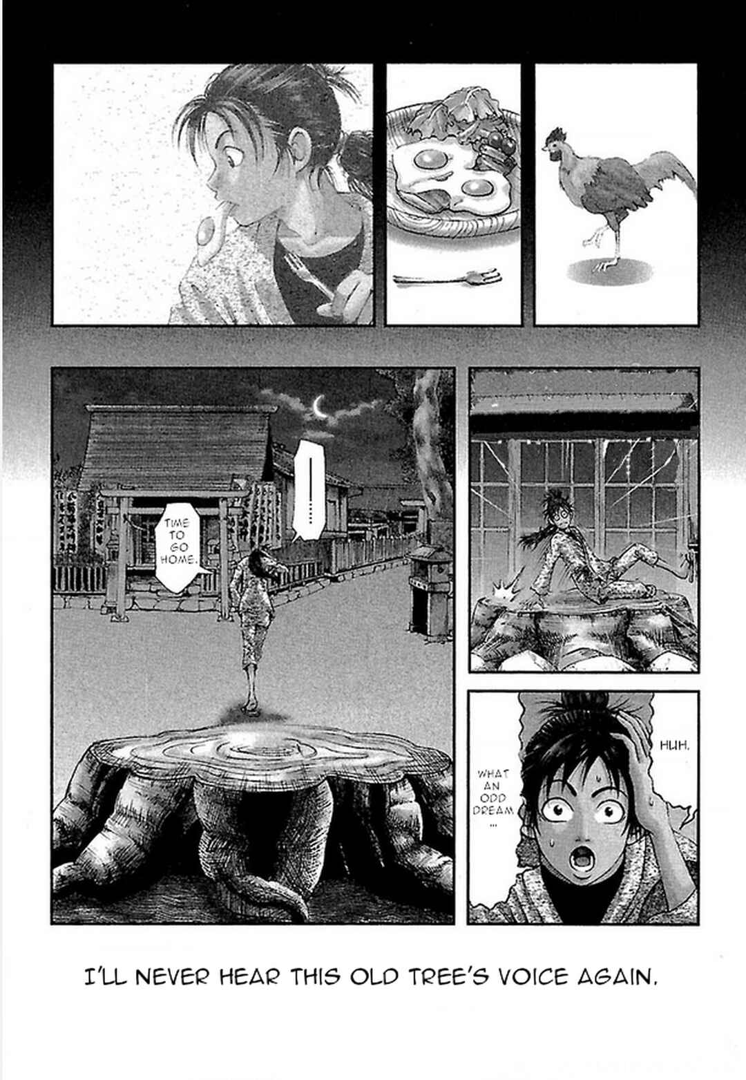 Page 17 Chapter 15 Dororo Bon
