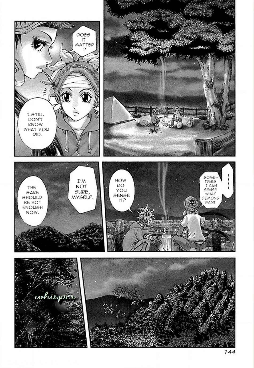 Page 18 Chapter 15 Dororo Bon