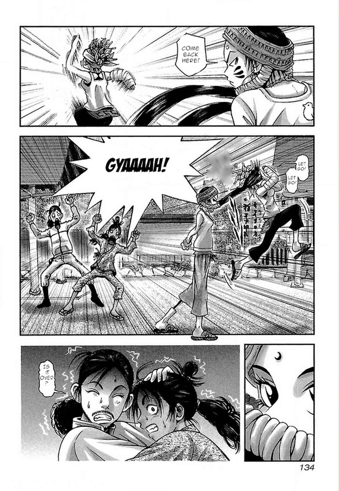 Page 8 Chapter 15 Dororo Bon