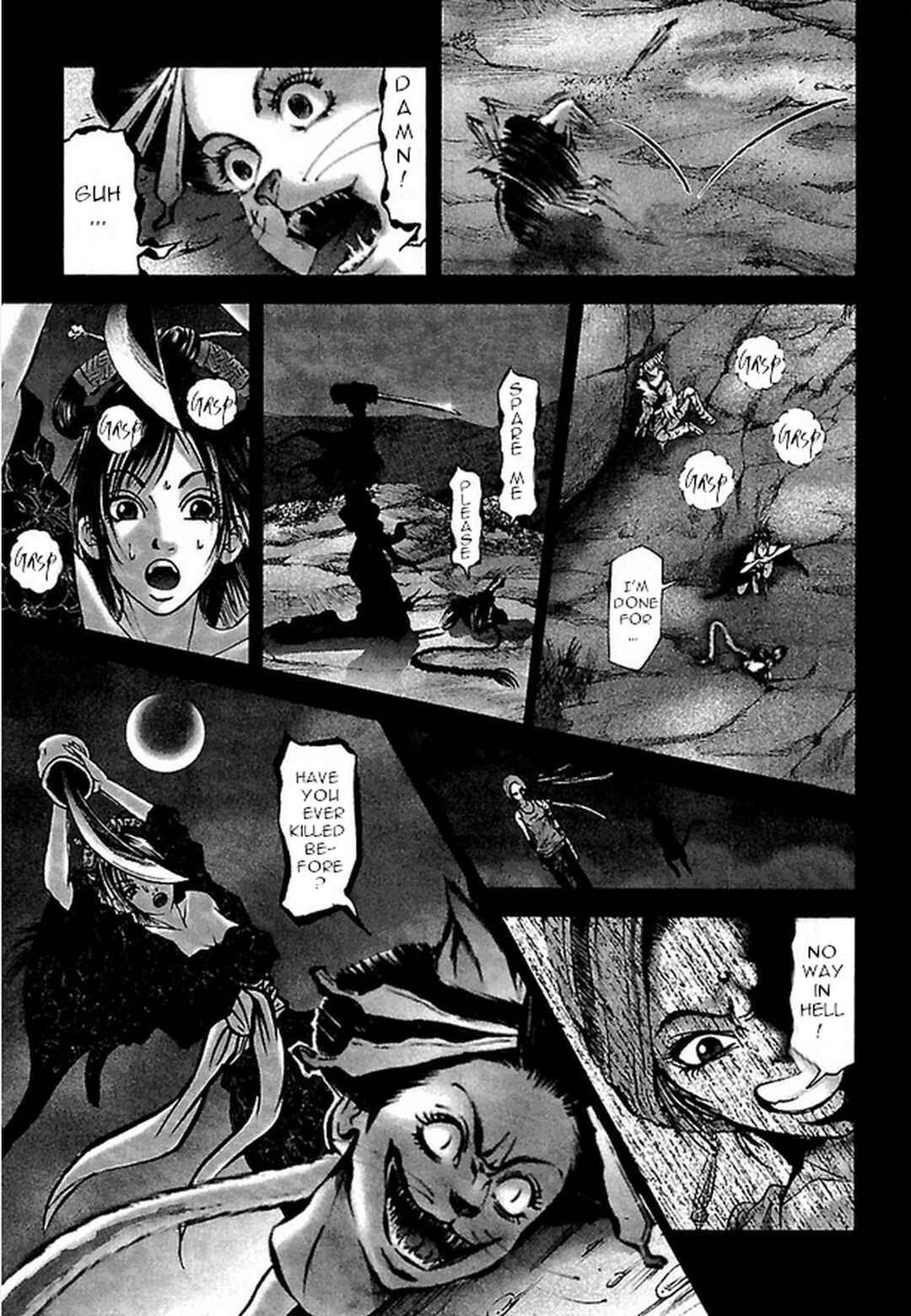 Page 11 Chapter 28 Dororo Bon