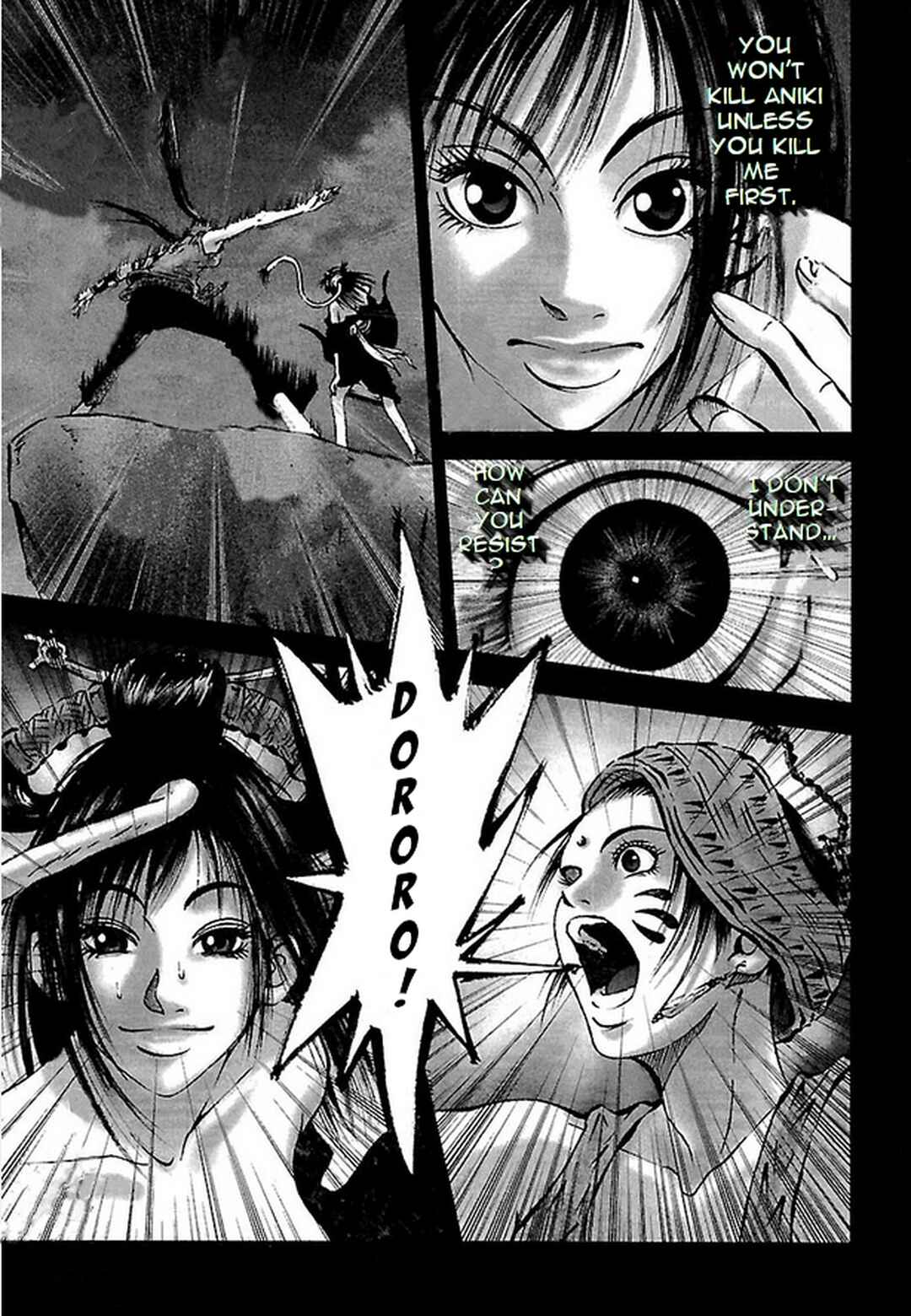 Page 17 Chapter 28 Dororo Bon