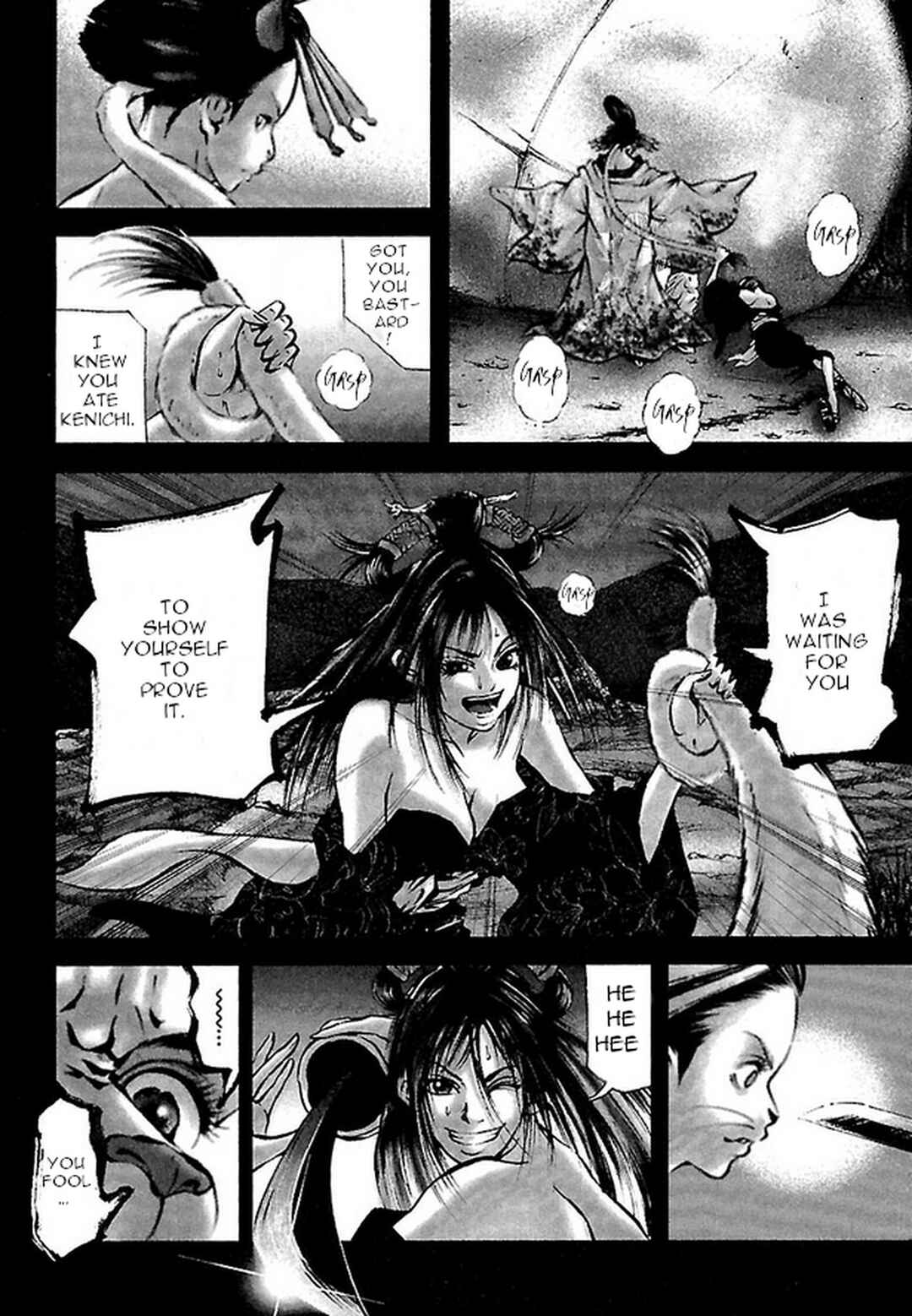Page 8 Chapter 28 Dororo Bon