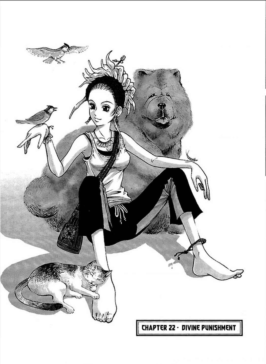 Page 1 Chapter 22 Dororo Bon