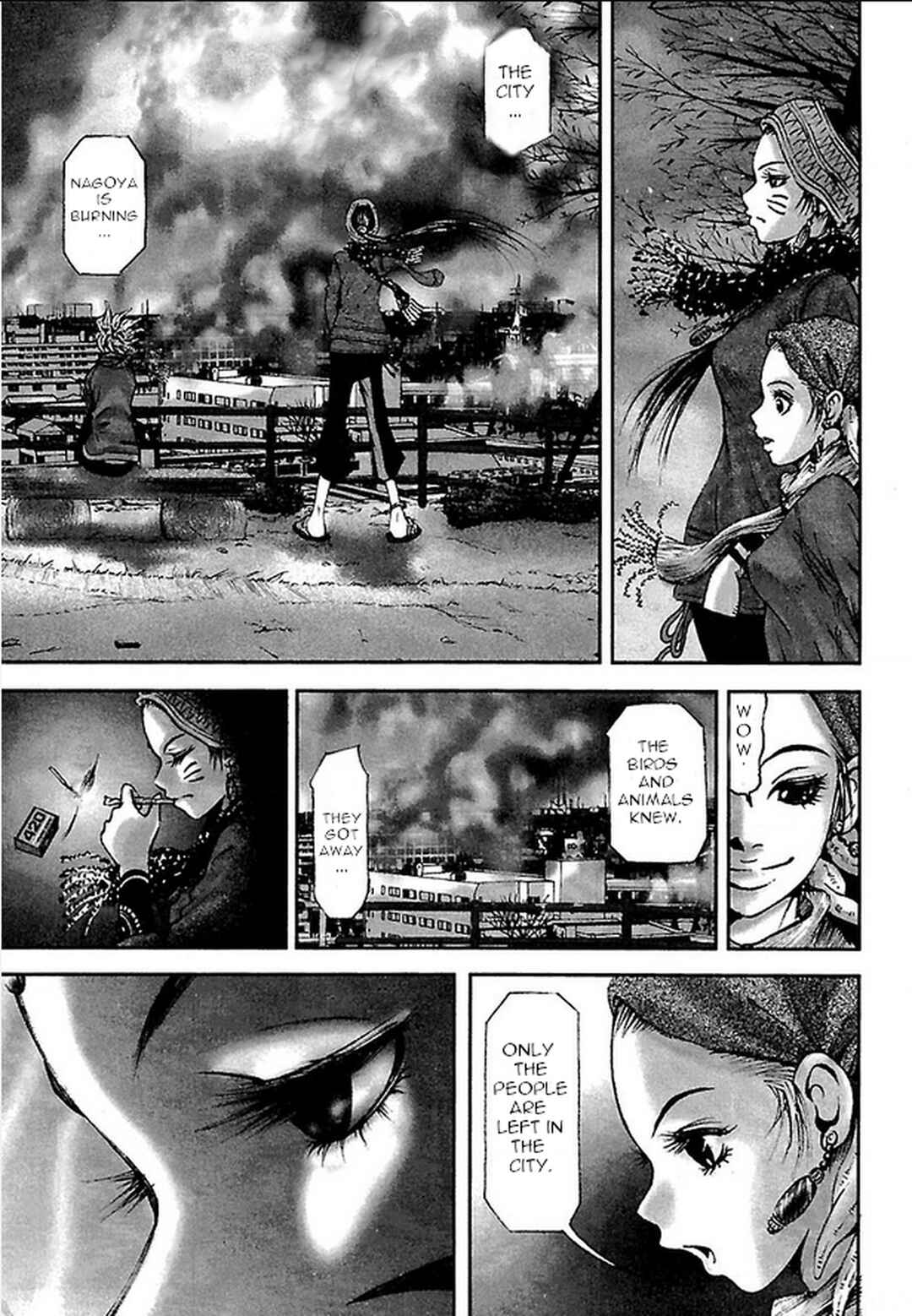 Page 19 Chapter 22 Dororo Bon