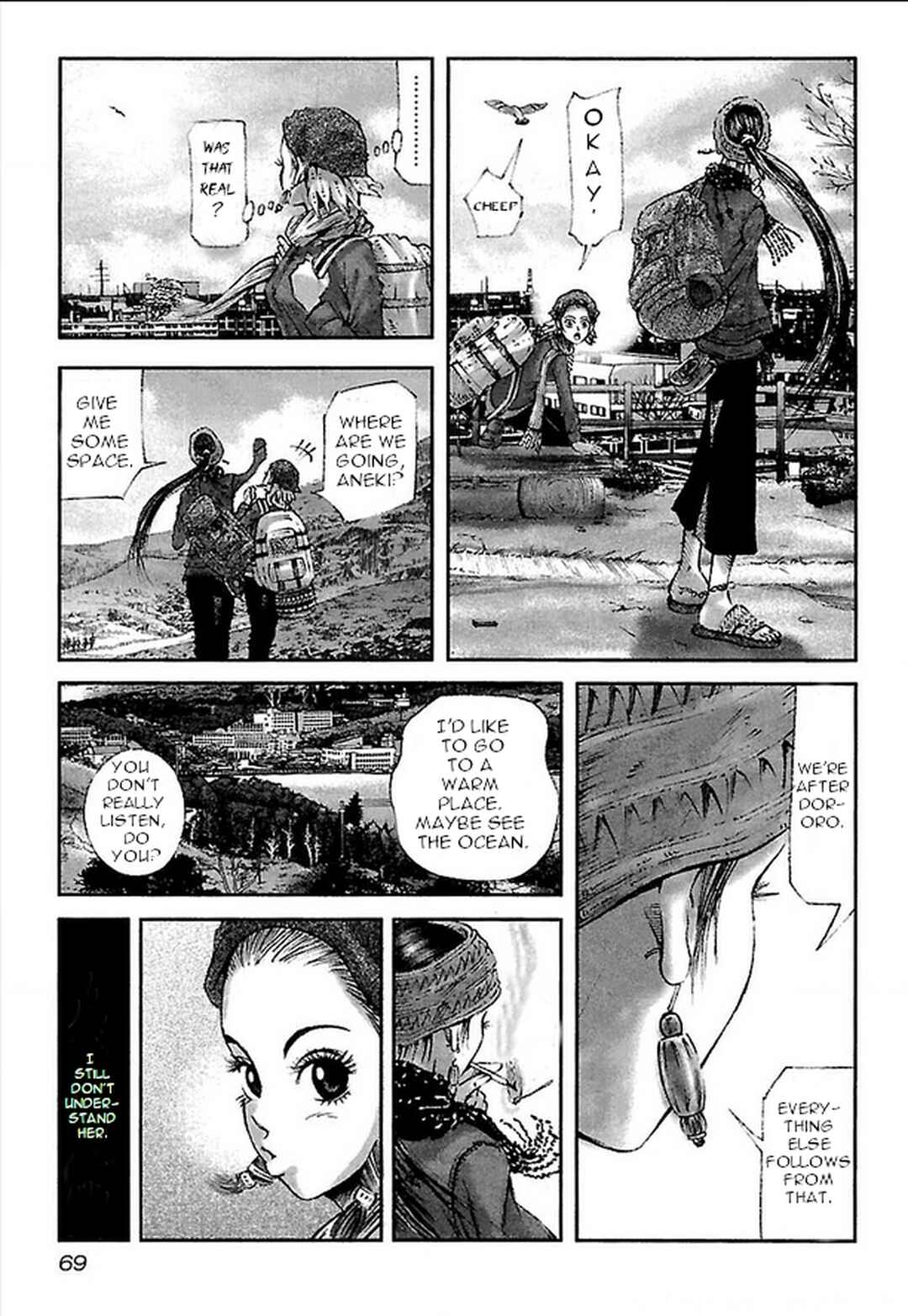 Page 3 Chapter 22 Dororo Bon
