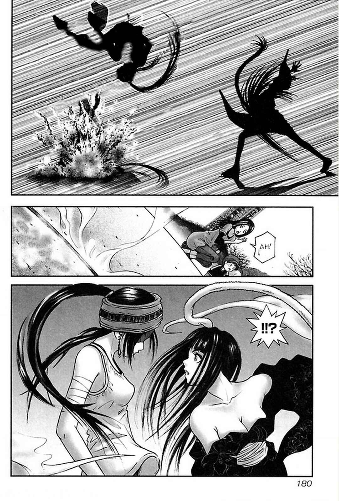 Page 16 Chapter 37 Dororo Bon