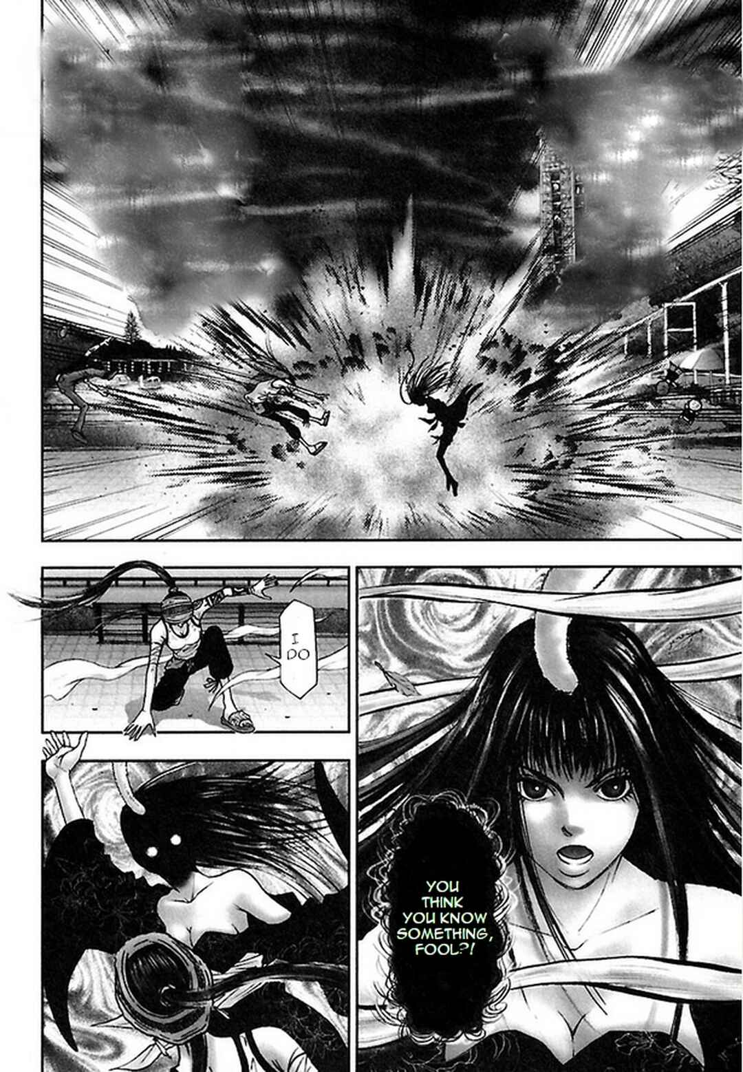 Page 18 Chapter 37 Dororo Bon