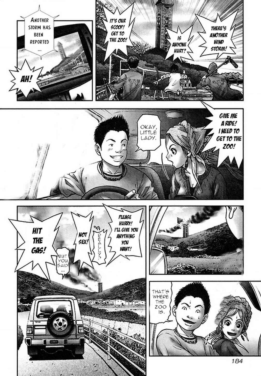 Page 20 Chapter 37 Dororo Bon