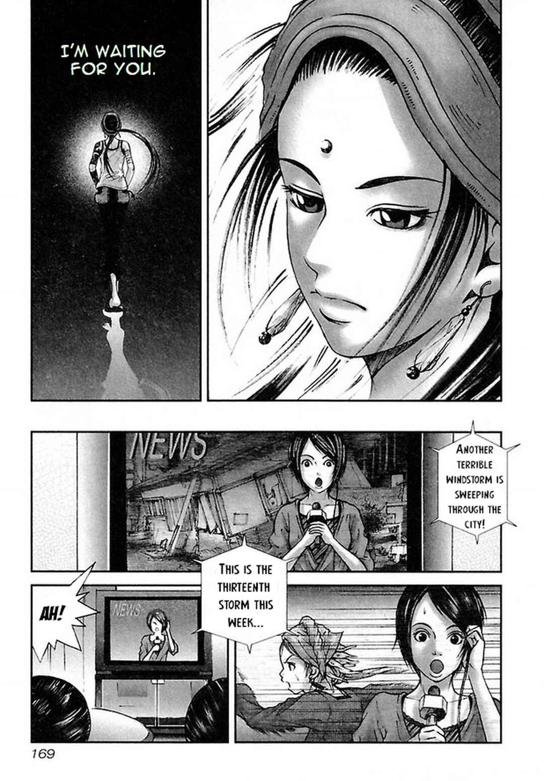 Page 5 Chapter 37 Dororo Bon