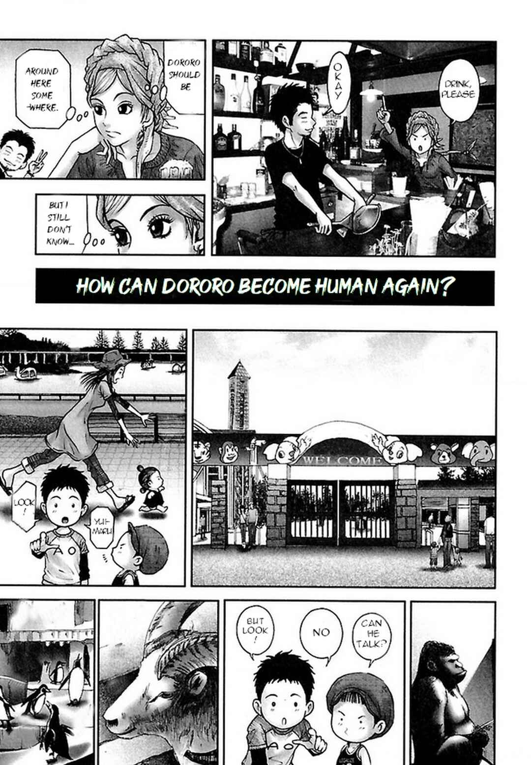 Page 7 Chapter 37 Dororo Bon