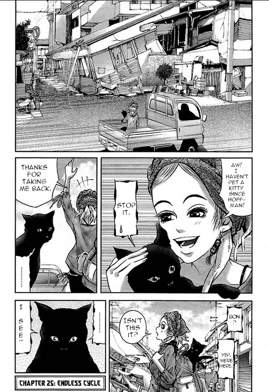 Page 1 Chapter 25 Dororo Bon