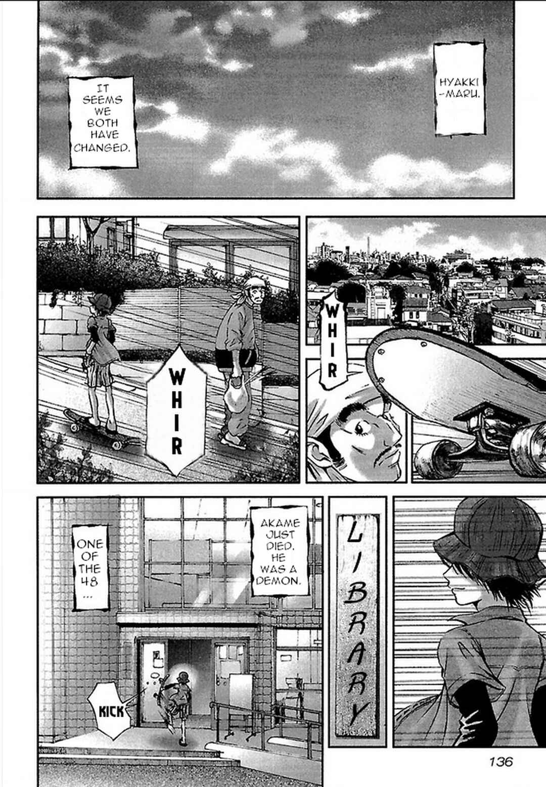 Page 10 Chapter 25 Dororo Bon