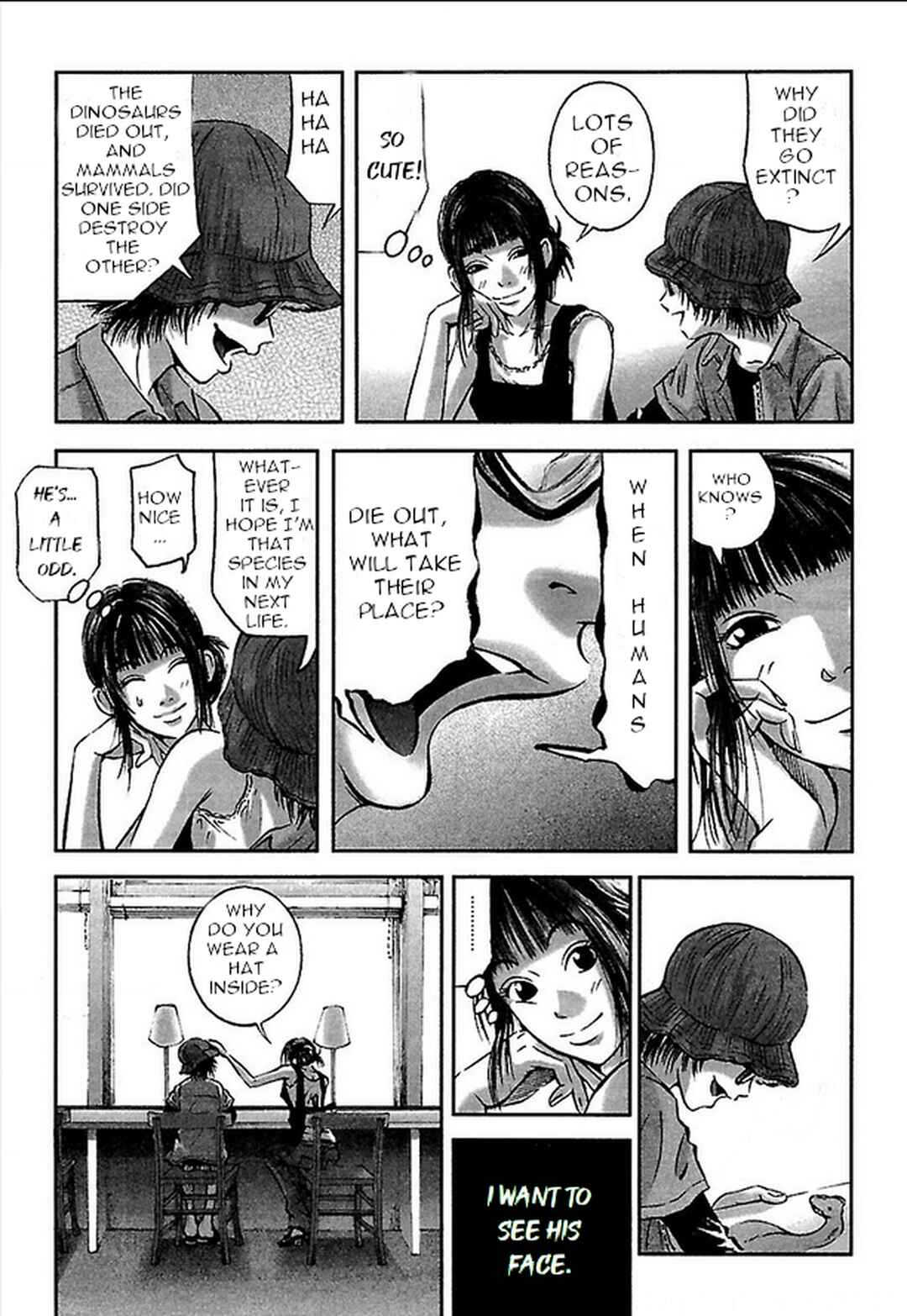Page 13 Chapter 25 Dororo Bon