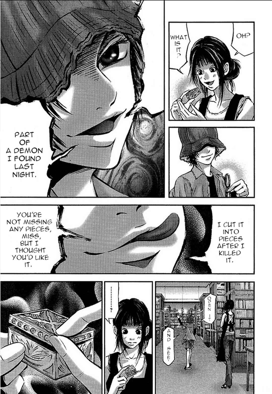 Page 15 Chapter 25 Dororo Bon