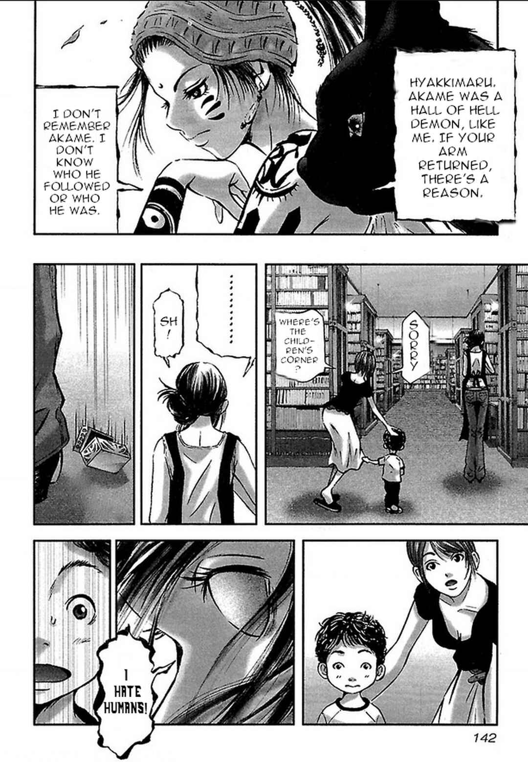 Page 16 Chapter 25 Dororo Bon