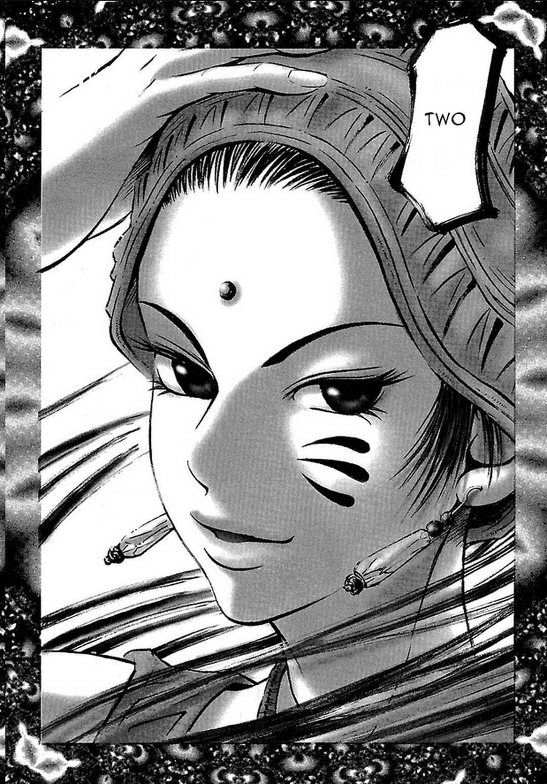Page 18 Chapter 25 Dororo Bon
