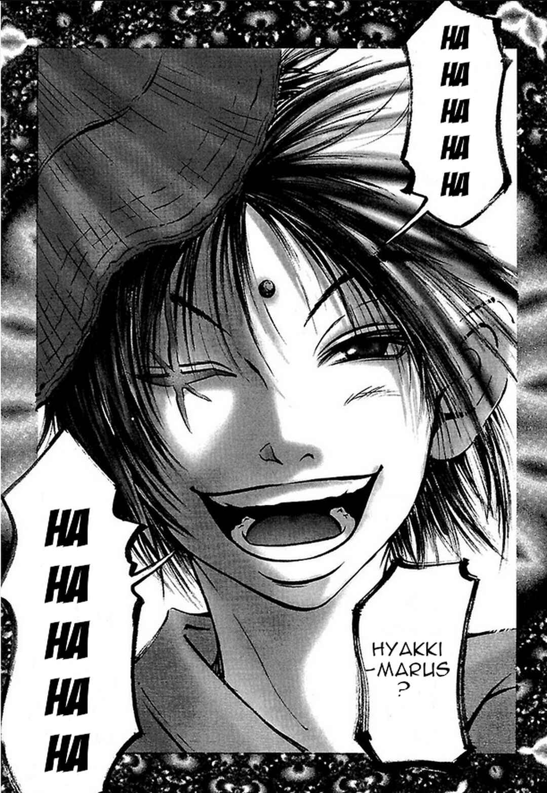 Page 19 Chapter 25 Dororo Bon