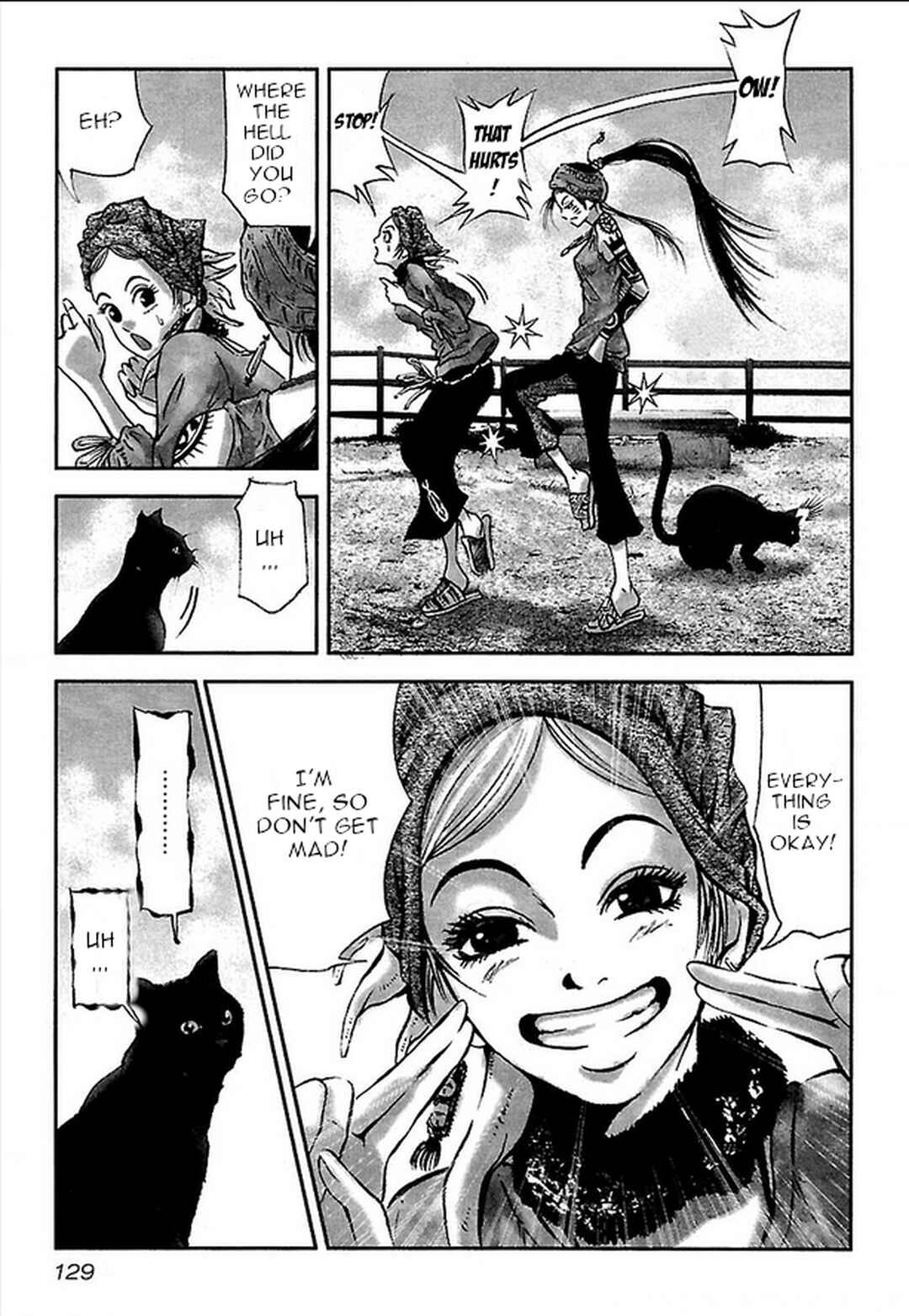 Page 3 Chapter 25 Dororo Bon