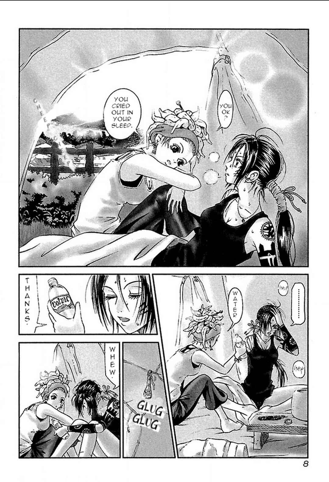 Page 11 Chapter 9 Dororo Bon