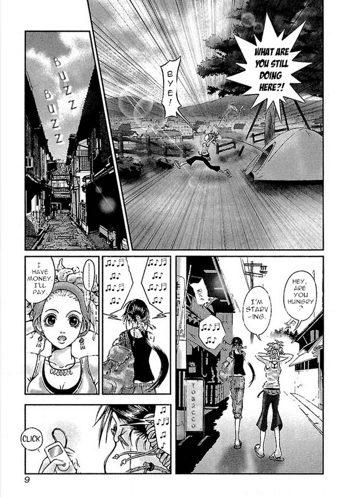 Page 12 Chapter 9 Dororo Bon