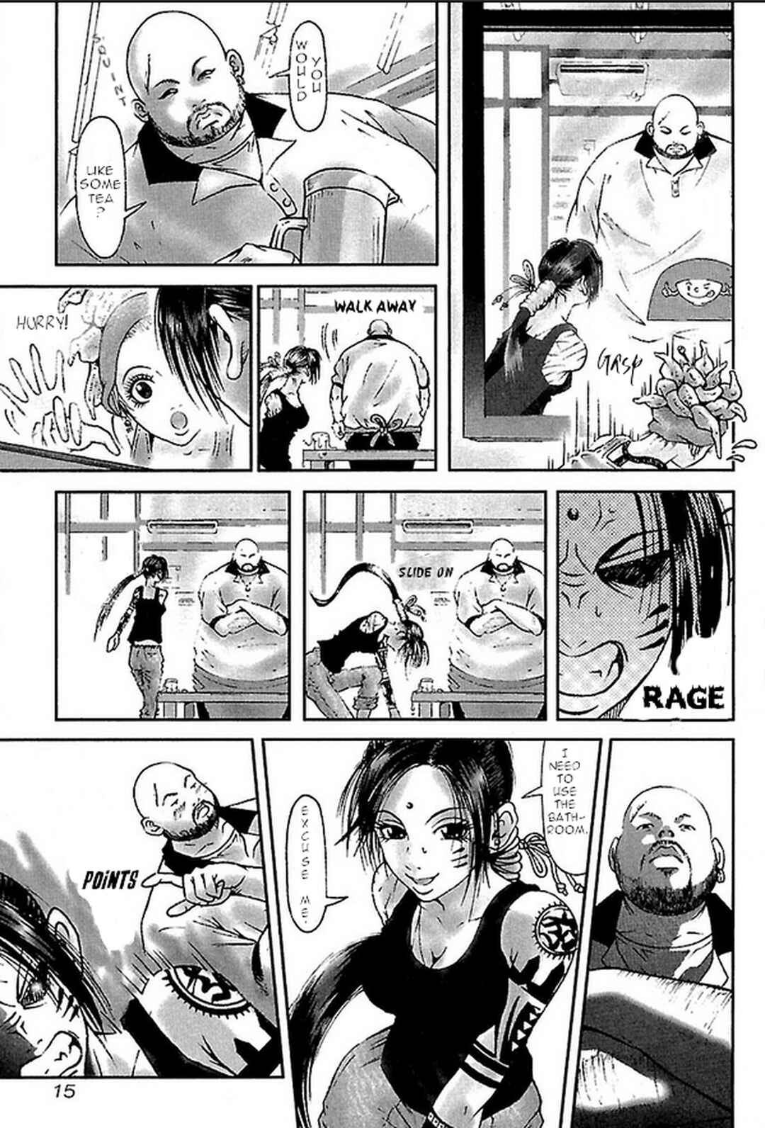 Page 18 Chapter 9 Dororo Bon