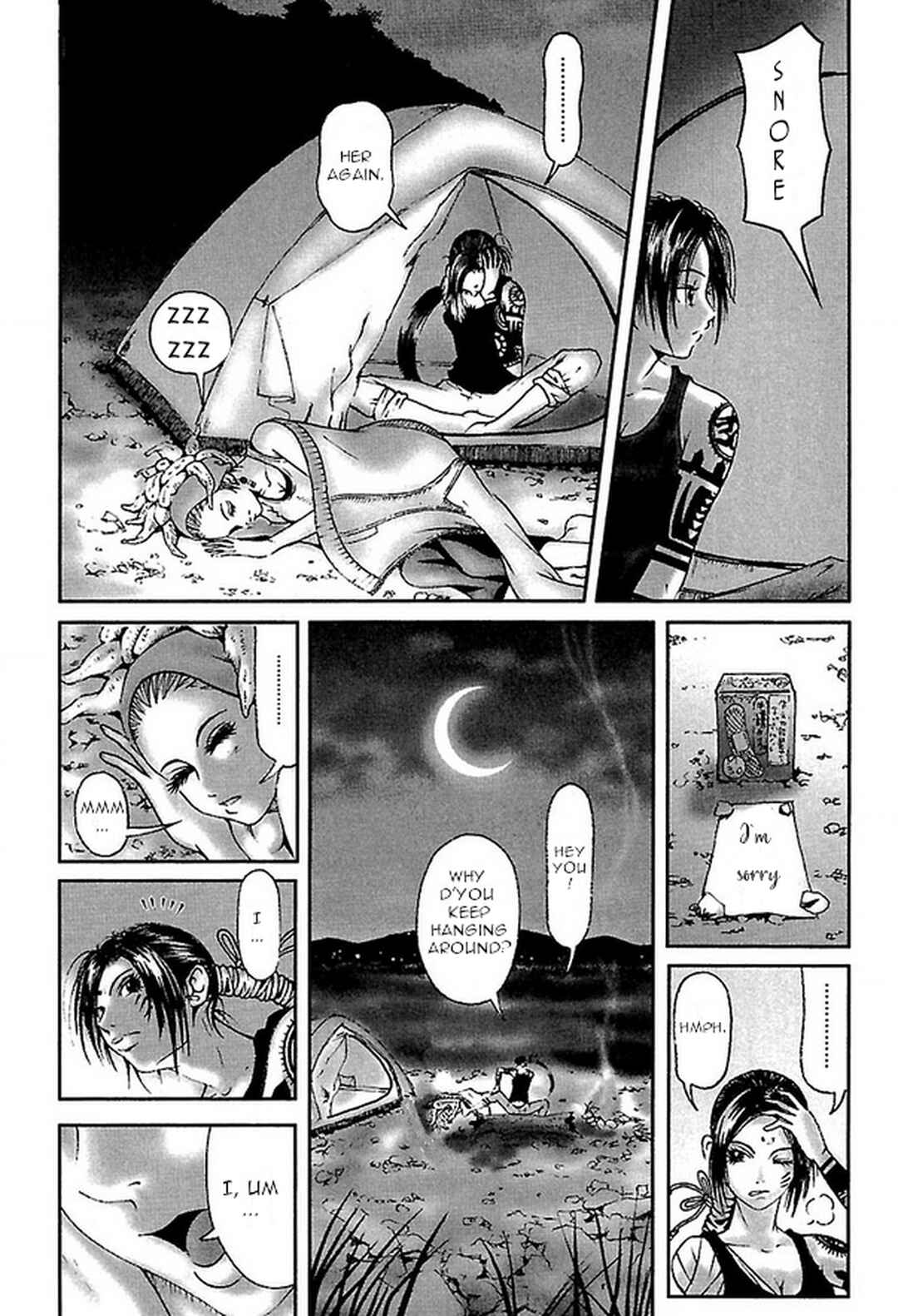 Page 22 Chapter 9 Dororo Bon