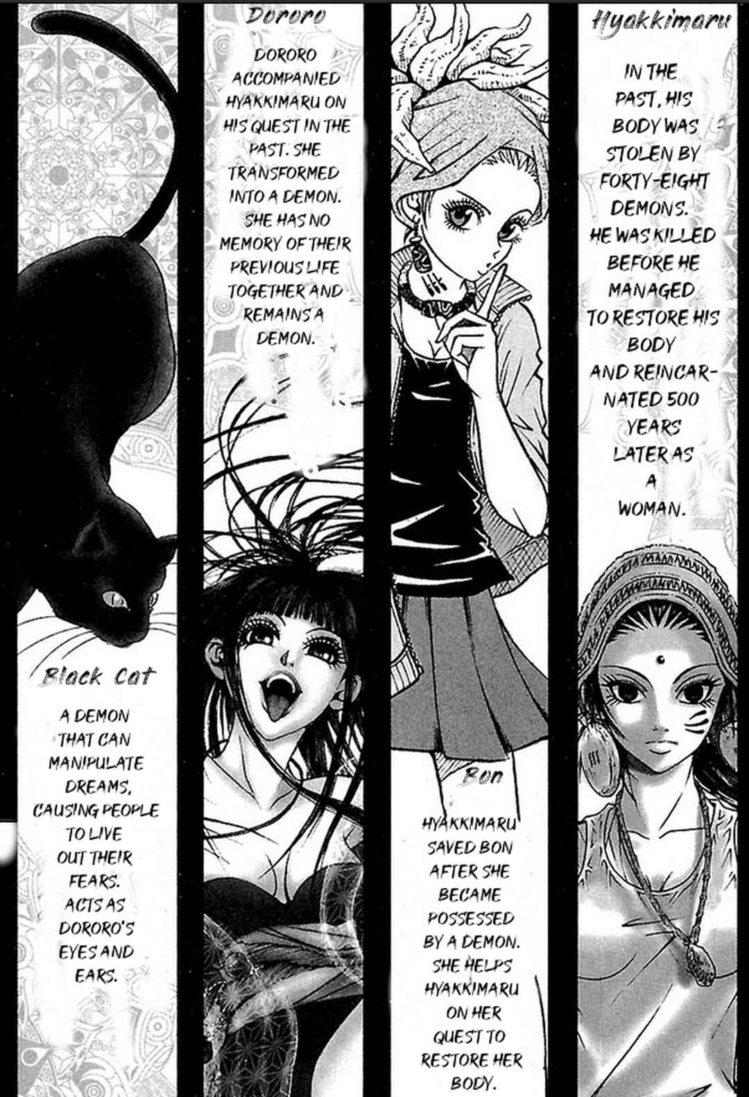 Page 7 Chapter 9 Dororo Bon