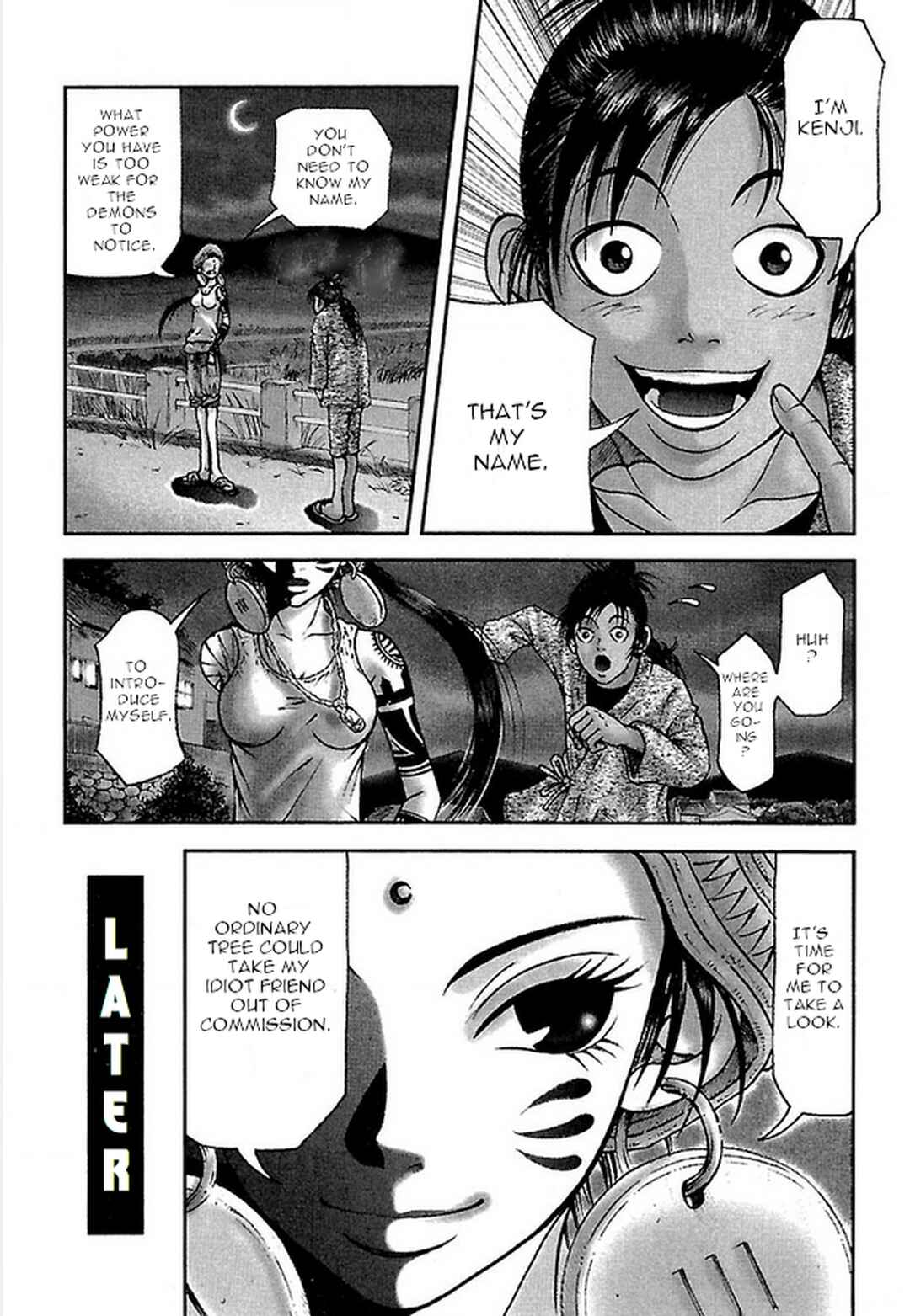 Page 13 Chapter 12 Dororo Bon