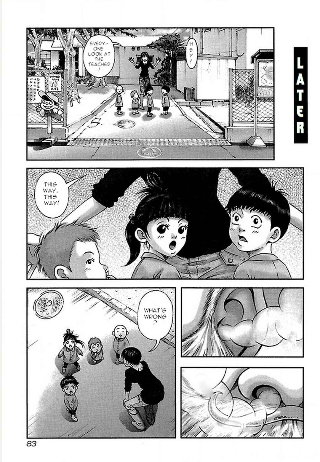 Page 19 Chapter 12 Dororo Bon