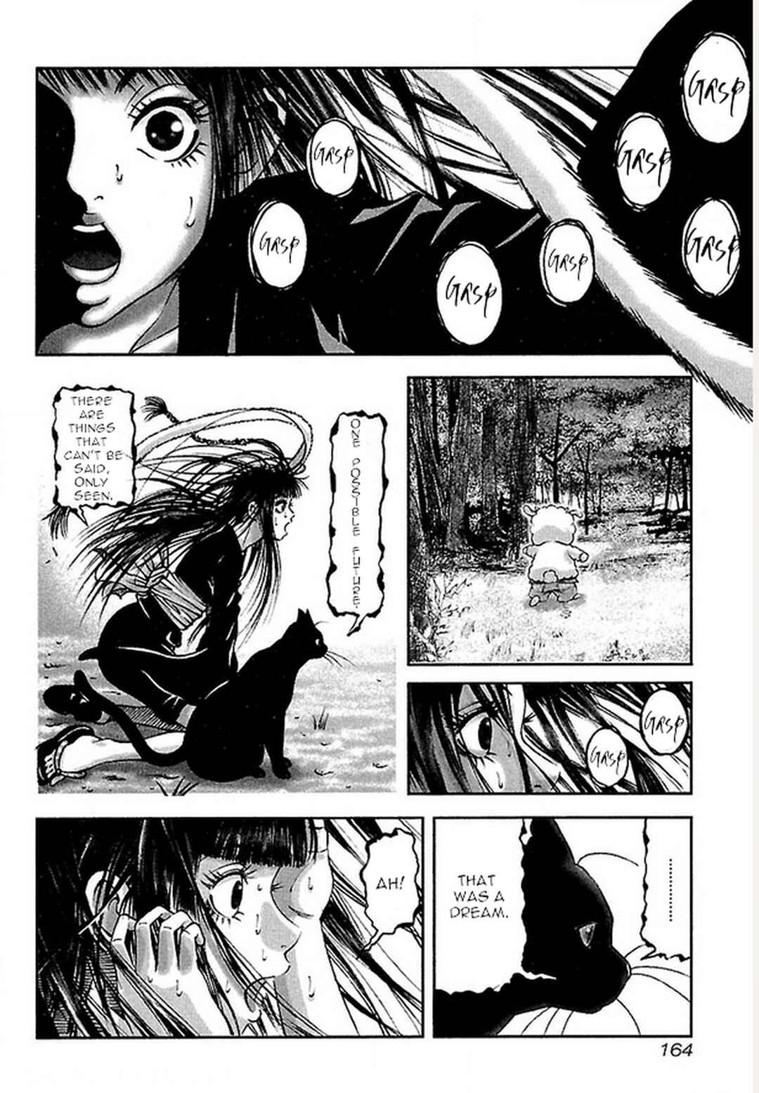 Page 18 Chapter 16 Dororo Bon