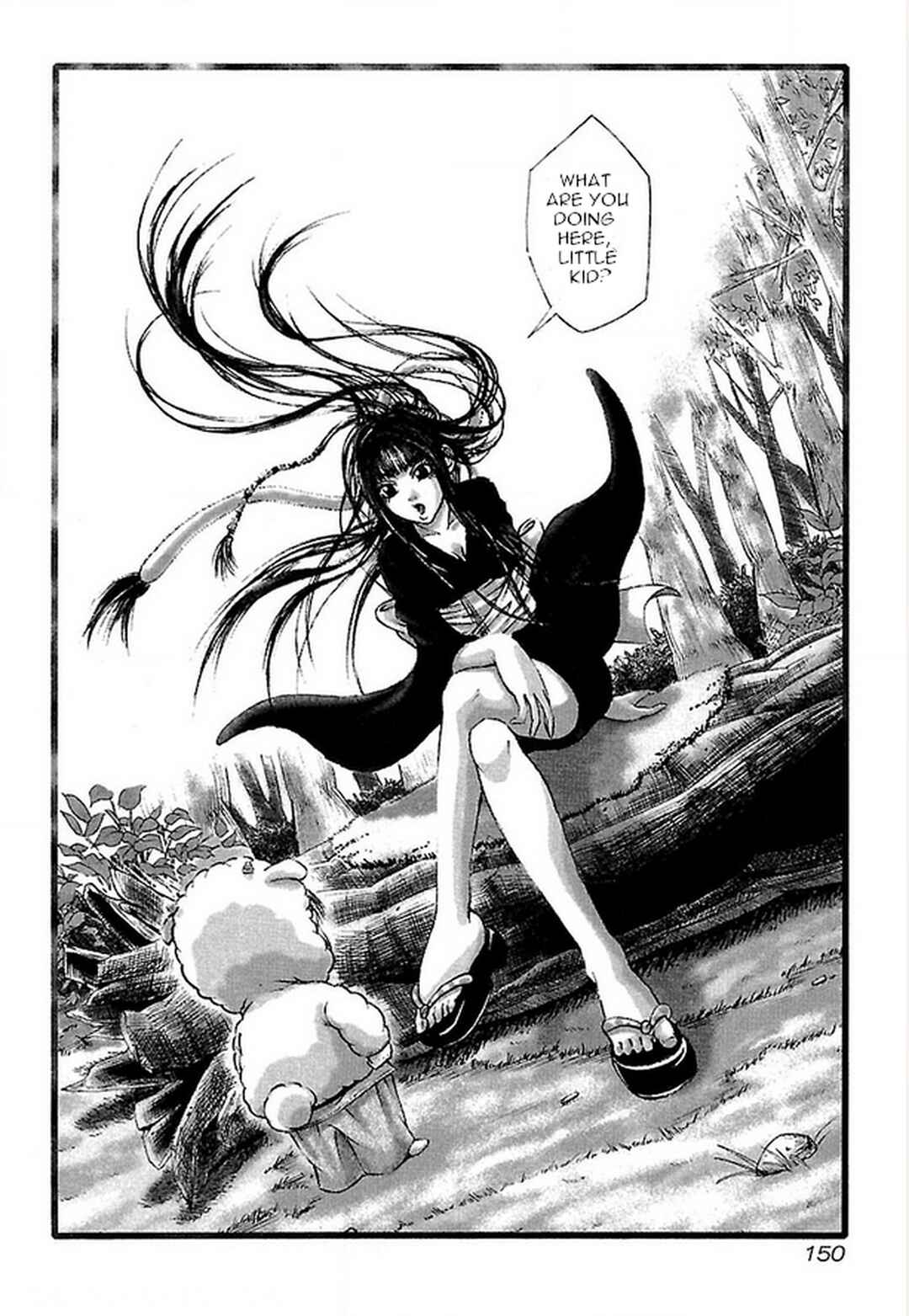 Page 4 Chapter 16 Dororo Bon