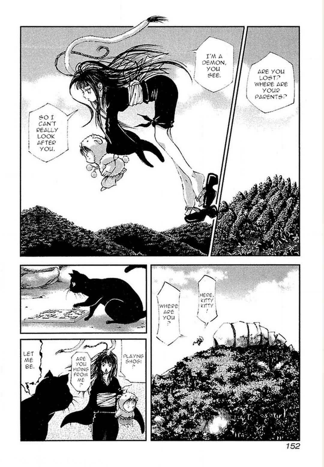 Page 6 Chapter 16 Dororo Bon