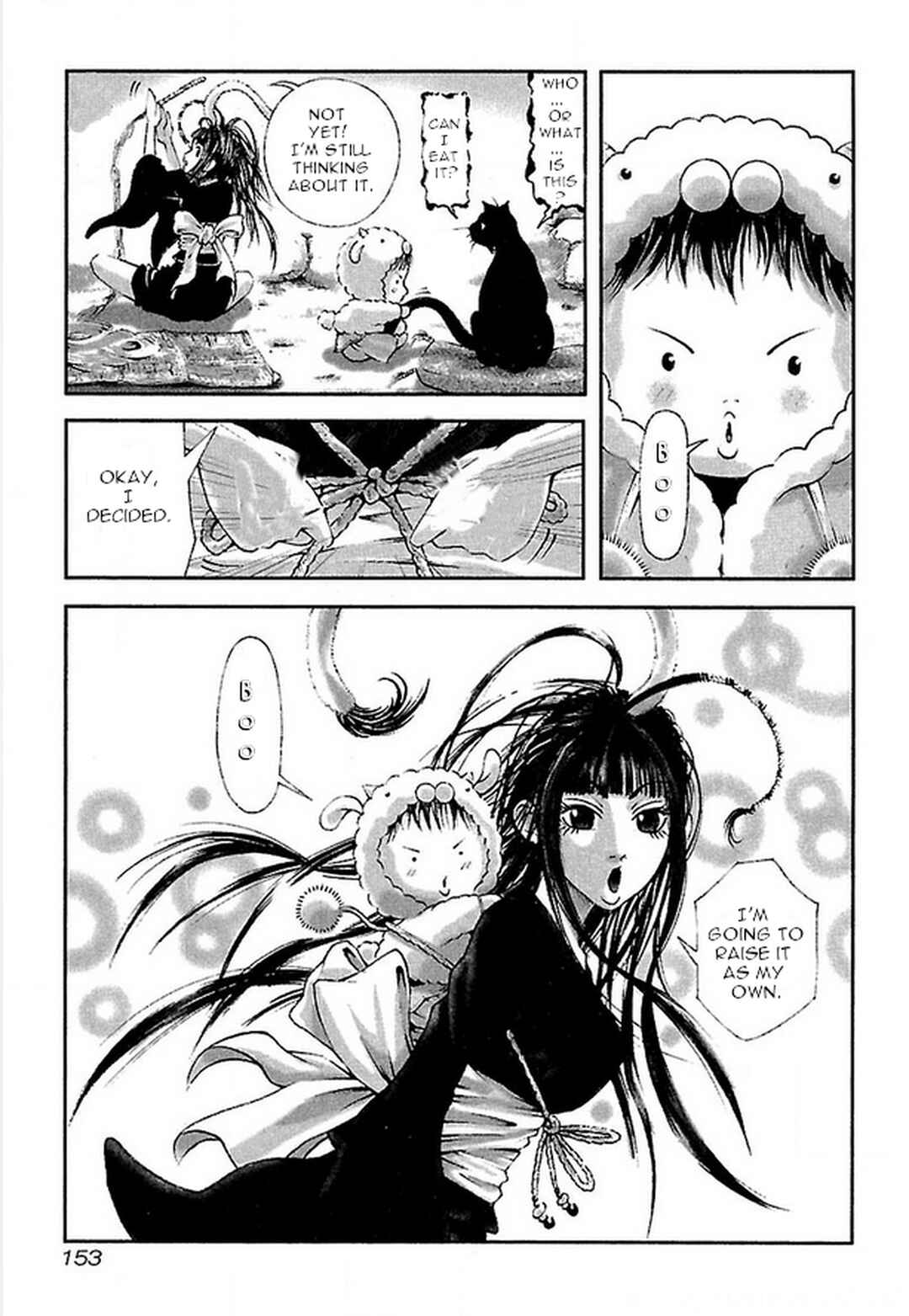 Page 7 Chapter 16 Dororo Bon