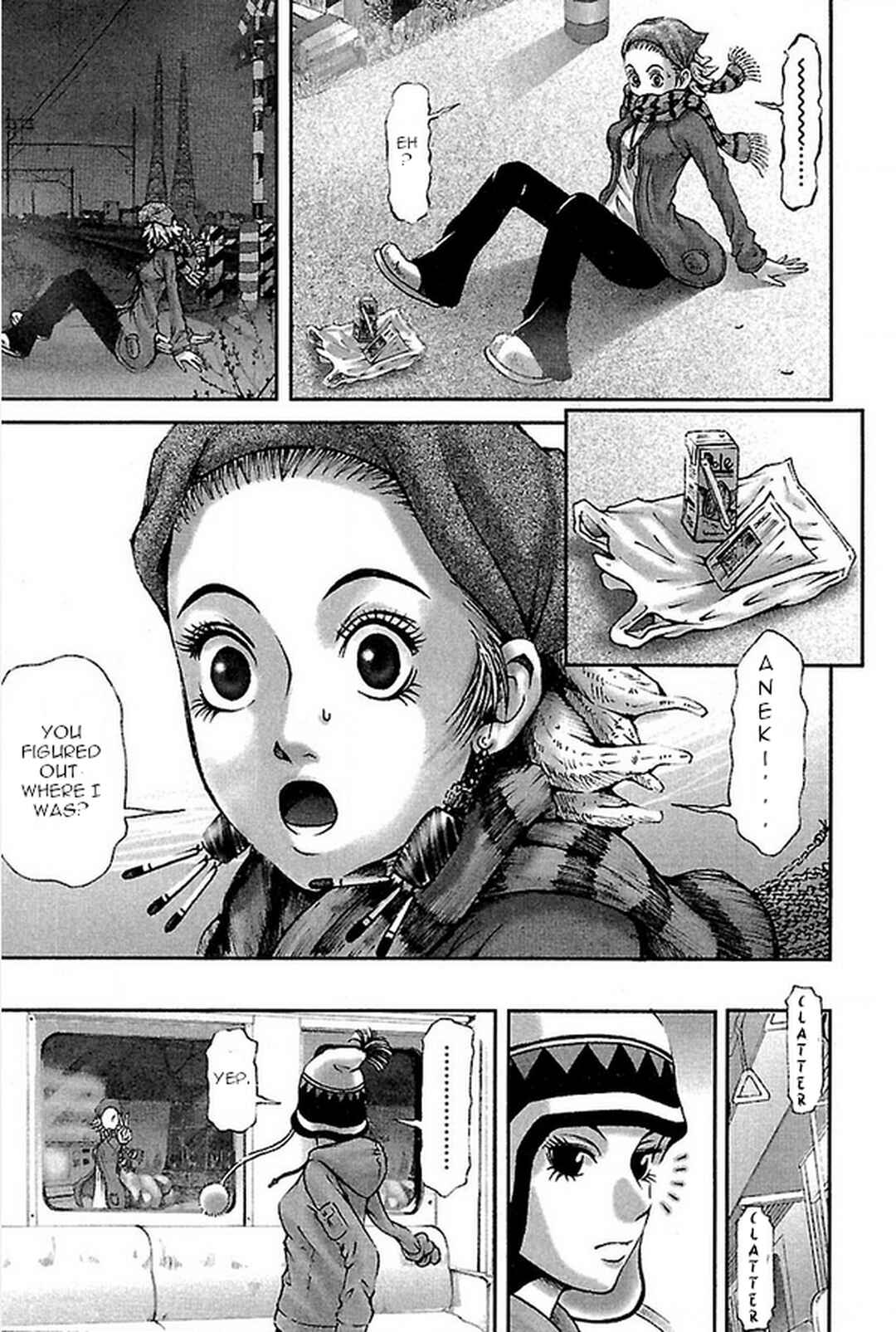 Page 19 Chapter 18 Dororo Bon
