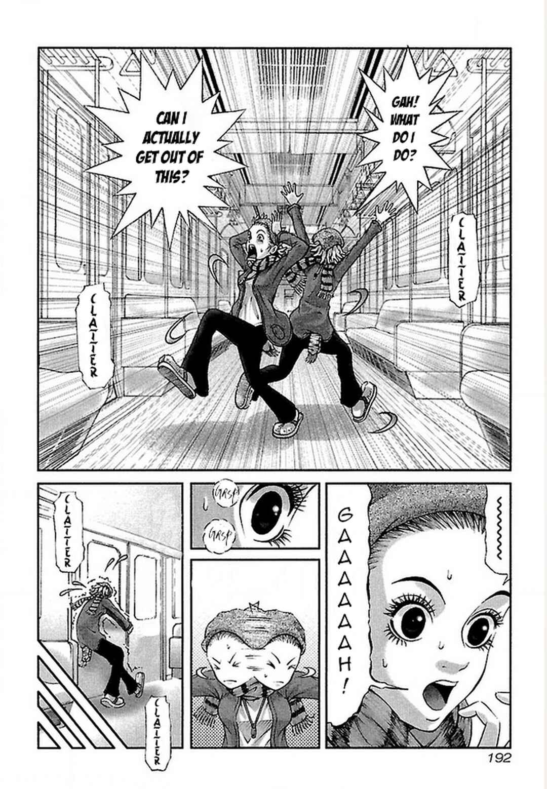 Page 6 Chapter 18 Dororo Bon