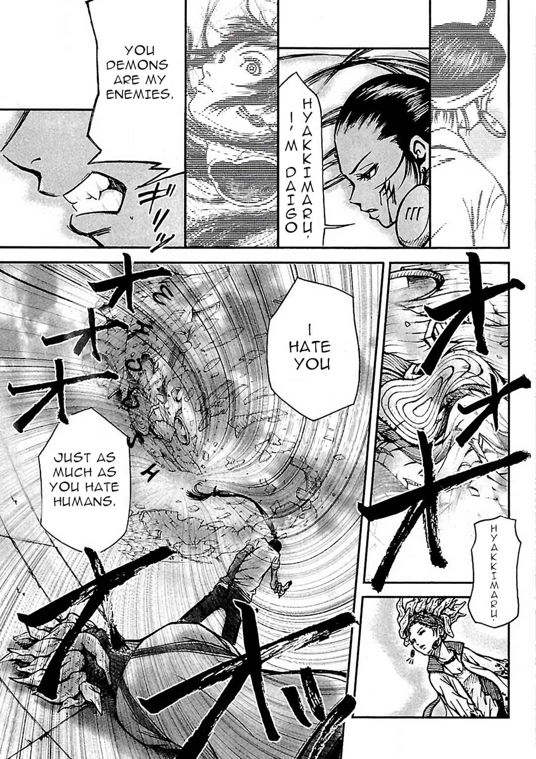 Page 15 Chapter 3 Dororo Bon