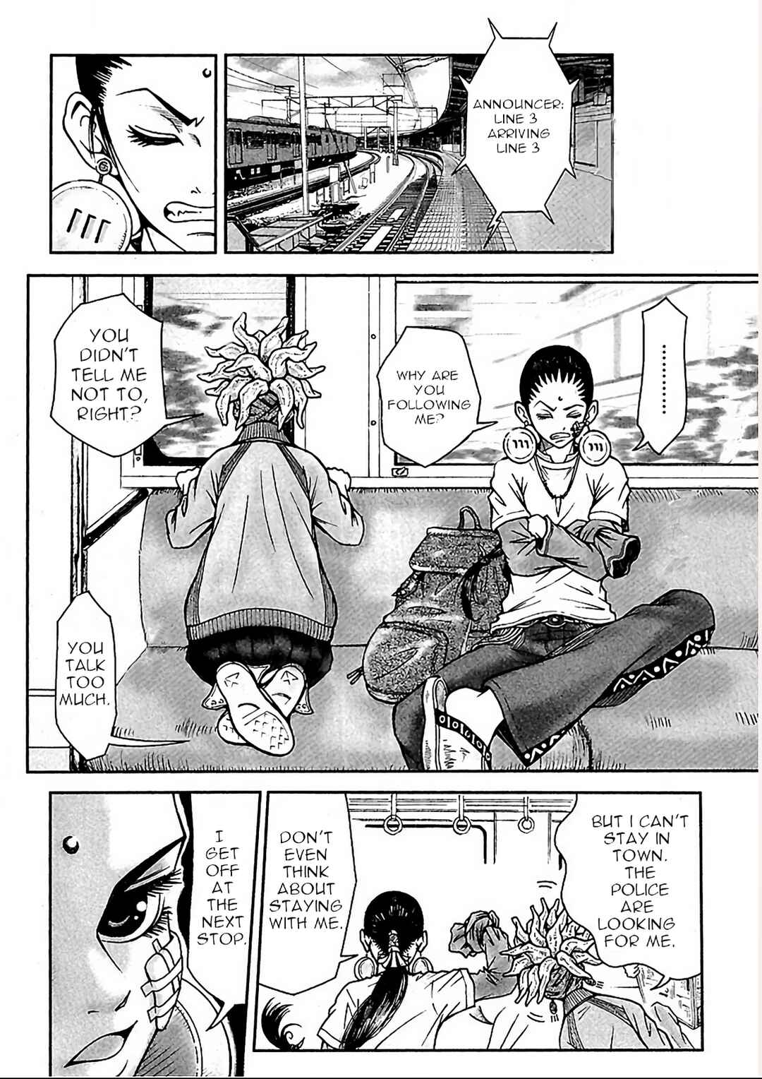 Page 18 Chapter 3 Dororo Bon