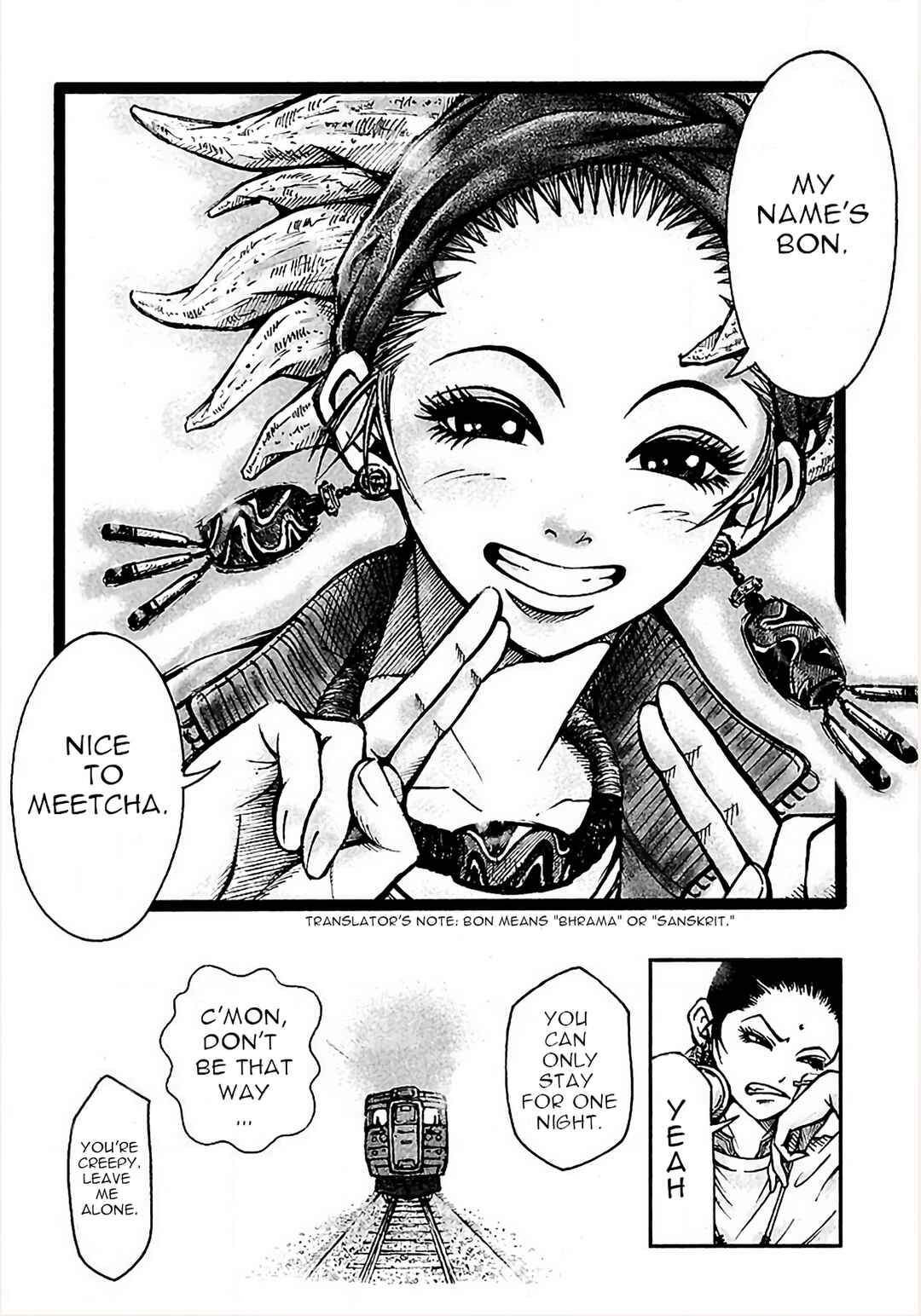 Page 20 Chapter 3 Dororo Bon