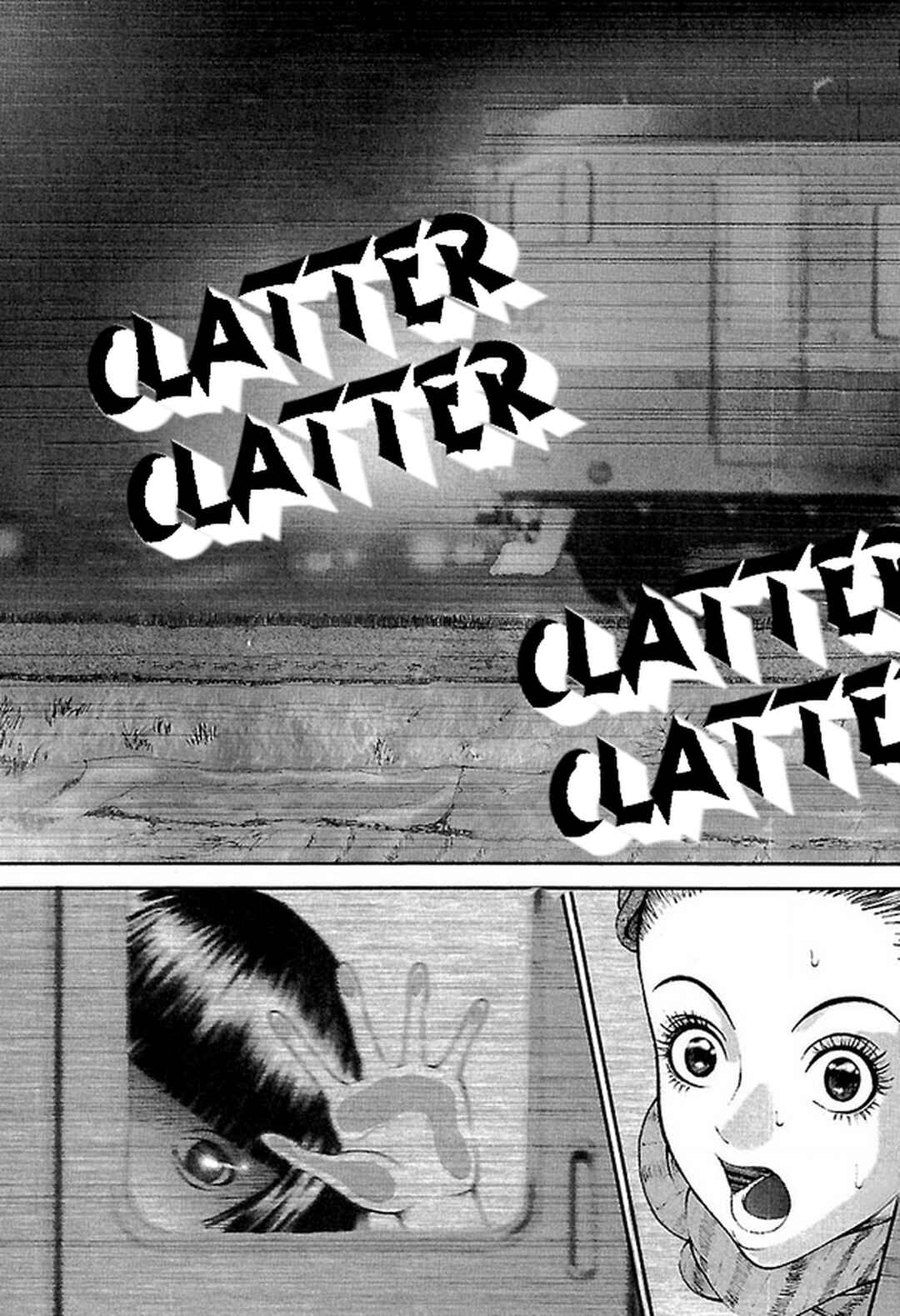 Page 13 Chapter 17 Dororo Bon