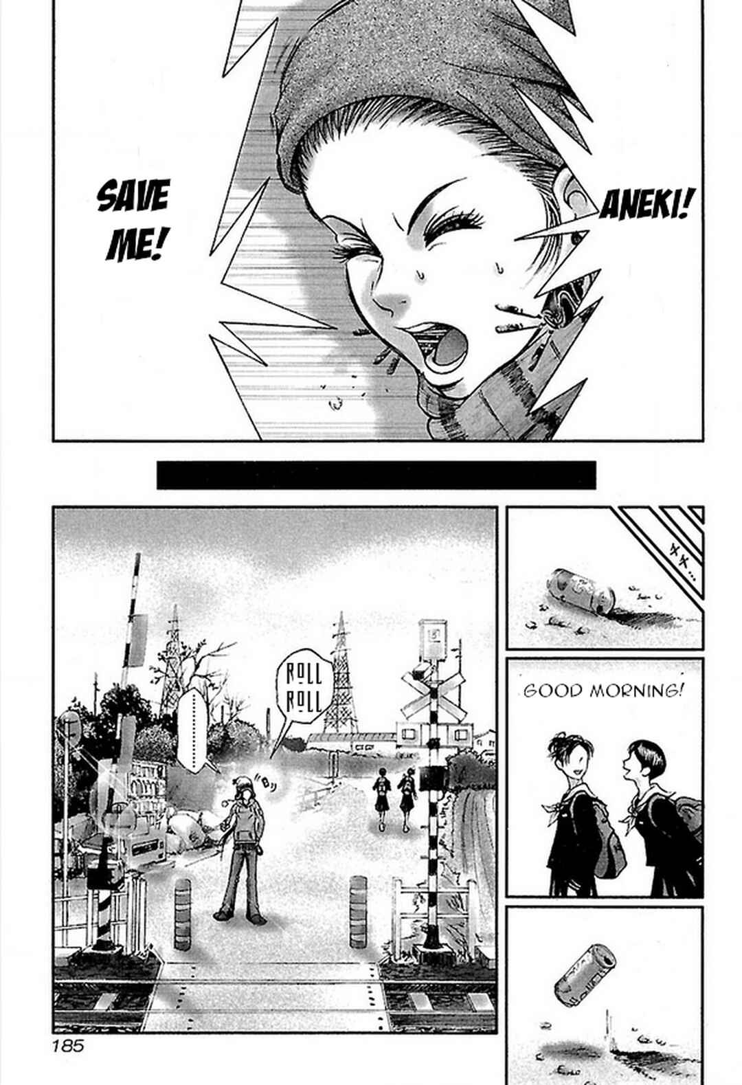 Page 19 Chapter 17 Dororo Bon