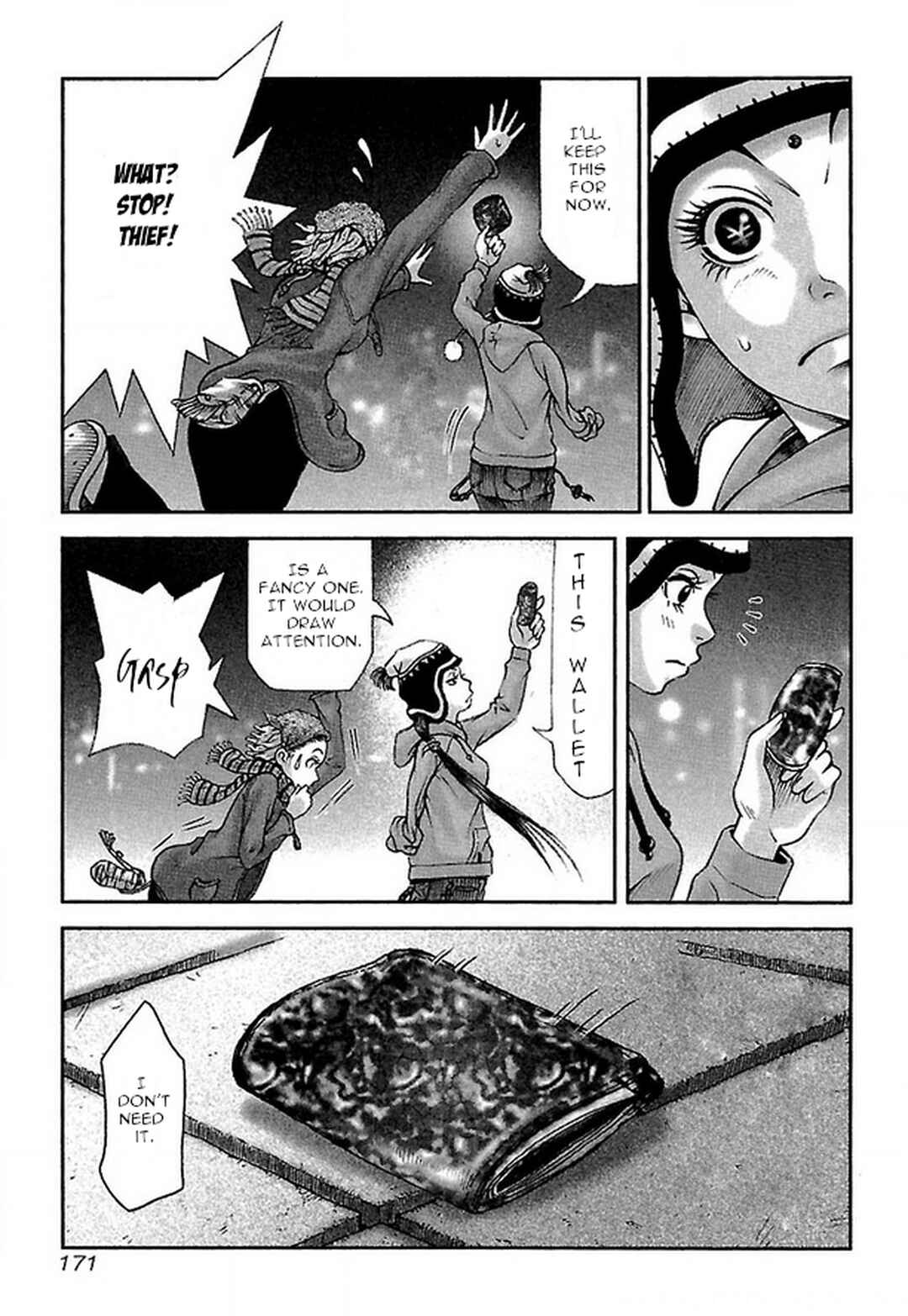 Page 5 Chapter 17 Dororo Bon