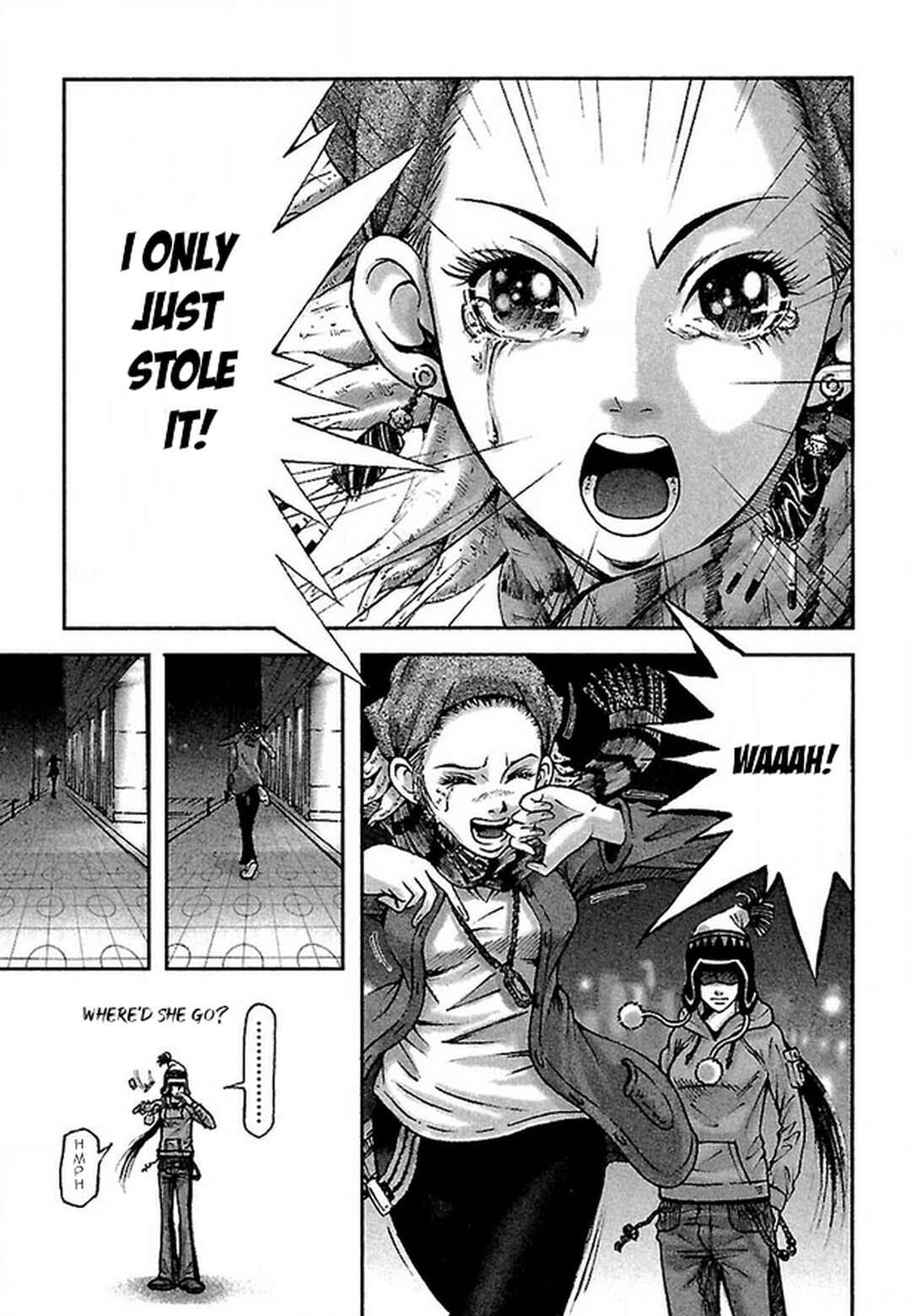 Page 7 Chapter 17 Dororo Bon
