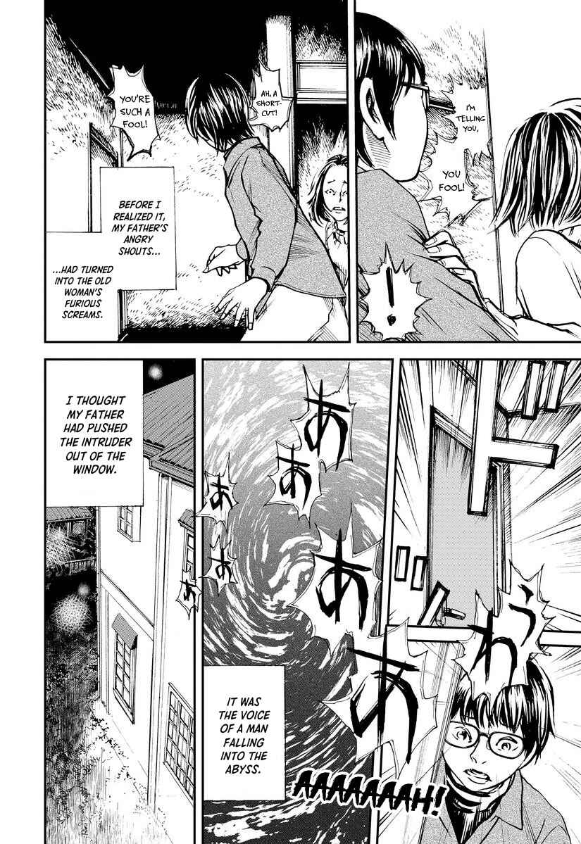 Page 17 Chapter 3 Aka Ihon to Kuro Ihon