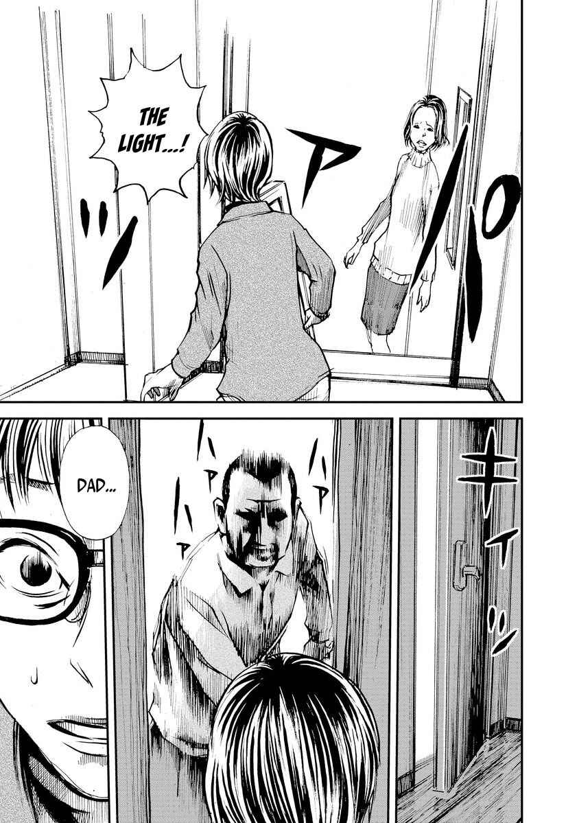 Page 18 Chapter 3 Aka Ihon to Kuro Ihon