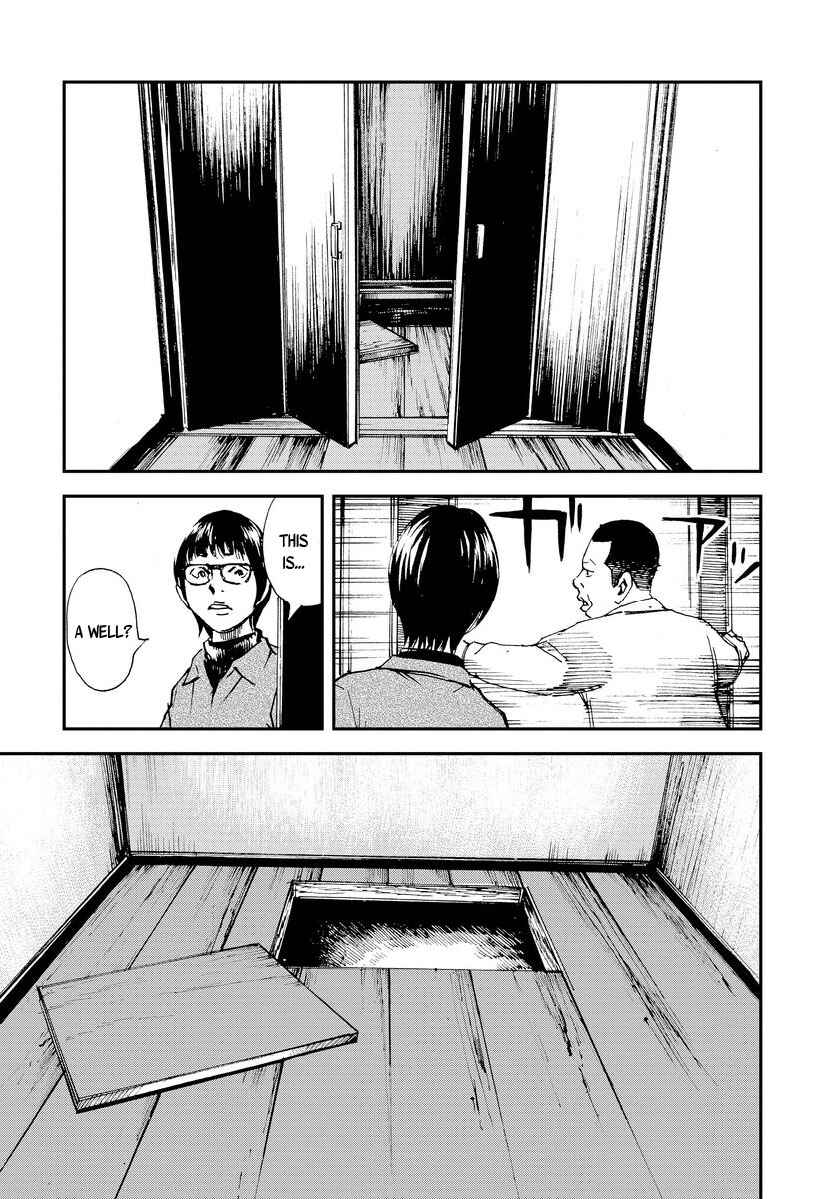 Page 20 Chapter 3 Aka Ihon to Kuro Ihon