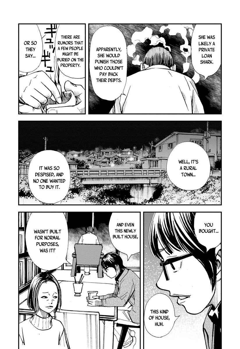 Page 25 Chapter 3 Aka Ihon to Kuro Ihon