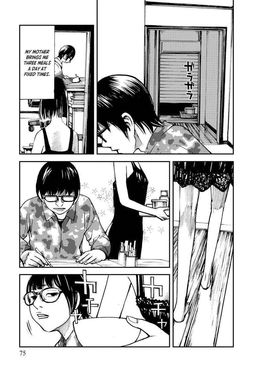 Page 3 Chapter 3 Aka Ihon to Kuro Ihon